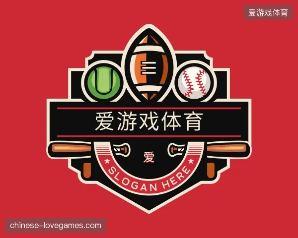 介绍爱游戏体育官方网站